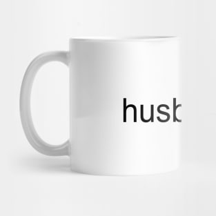 Verified Husband (Black Text) Mug